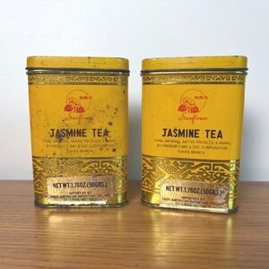 Vintage‎ Sunflower Jasmine Tea Tins Set of 2 Yellow Chinese Metal Canisters